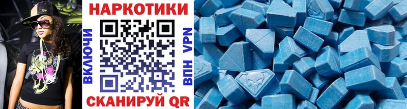 Где купить наркотики Славгород Гашиш МАРИХУАНА кракен зеркало Мефедрон Кокаин