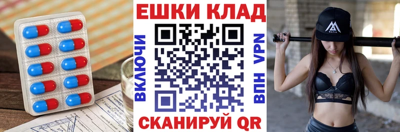 Экстази бентли  kraken   Славгород  дарнет шоп 