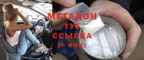 герыч Ростов