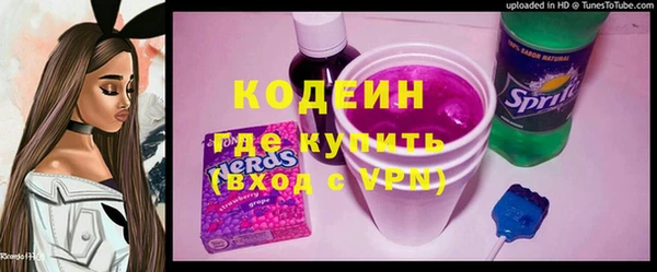 spice Россошь