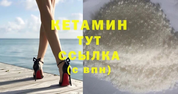 герыч Ростов