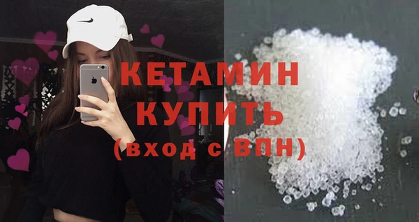 винт Зуевка