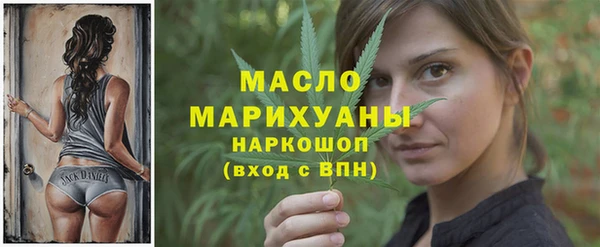 герыч Ростов