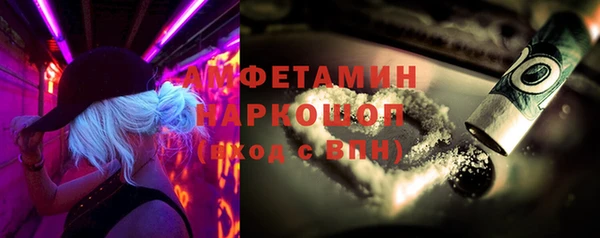 mix Ивангород