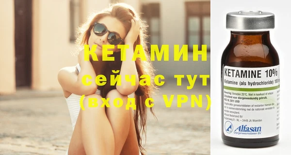 герыч Ростов