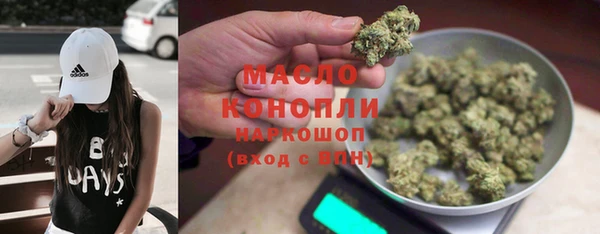 герыч Ростов