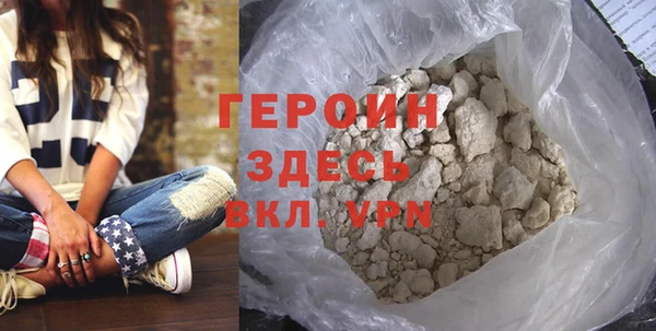 марки lsd Ивантеевка