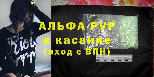 герыч Ростов