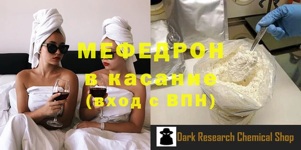 spice Россошь