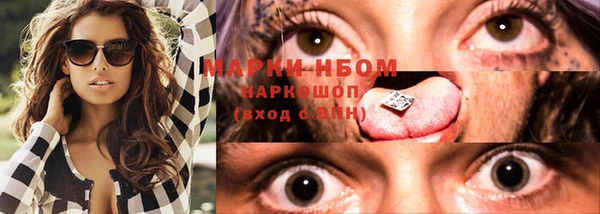 герыч Ростов