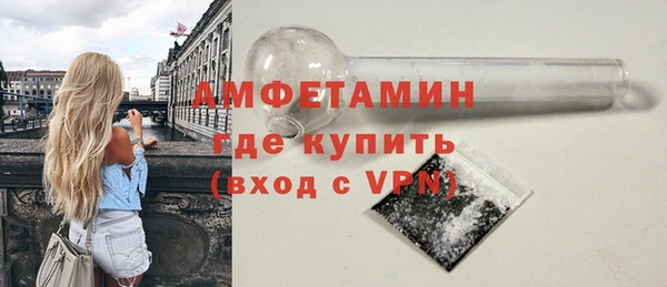 герыч Ростов