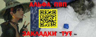эйфоретик Донской