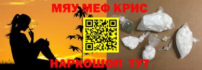 МДПВ Донецк