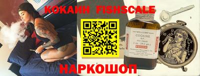 МДПВ Донецк