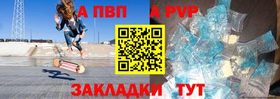 МДПВ Донецк