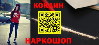 МДПВ Донецк