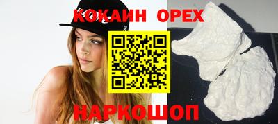 эйфоретик Донской