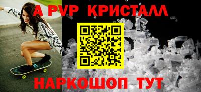 героин Дубна
