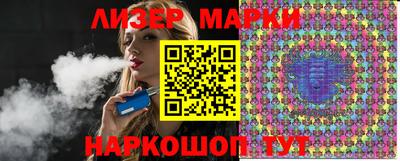 эйфоретик Донской