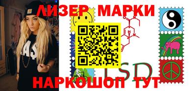 героин Дубна