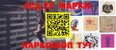 мет Азнакаево