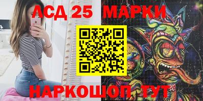 винт Абинск