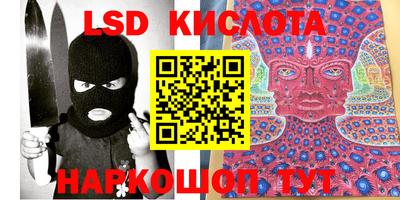 МДПВ Донецк