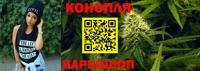 героин Дубна