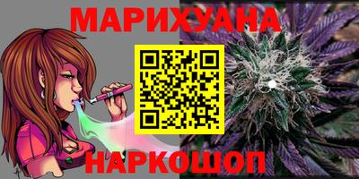 эйфоретик Донской