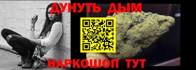 эйфоретик Донской