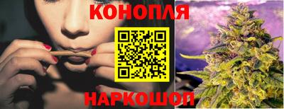 героин Дубна