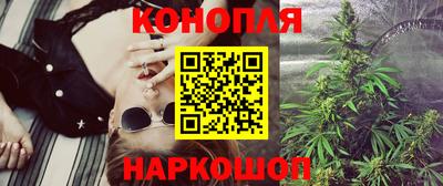 героин Дубна