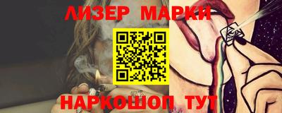 МДПВ Донецк