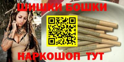 героин Дубна