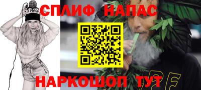 эйфоретик Донской