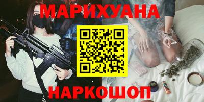 винт Абинск