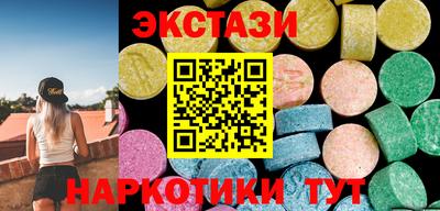 эйфоретик Донской