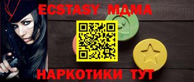 МДПВ Донецк