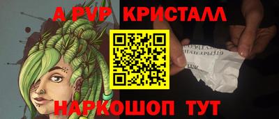 героин Дубна