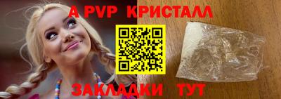 героин Дубна