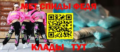 эйфоретик Донской