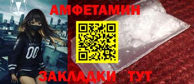 МДПВ Донецк
