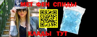 героин Дубна