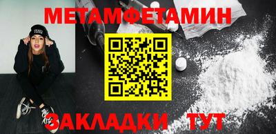 эйфоретик Донской