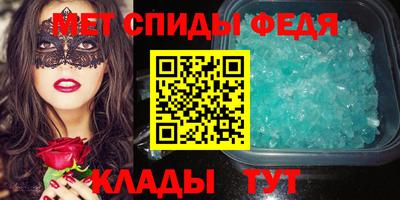 эйфоретик Донской