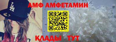 МДПВ Донецк