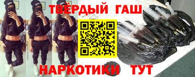 героин Дубна