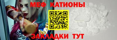 тгк Кимры