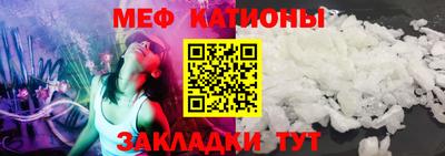 круглые Кингисепп