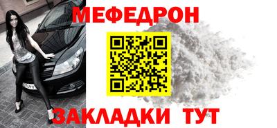 героин Дубна